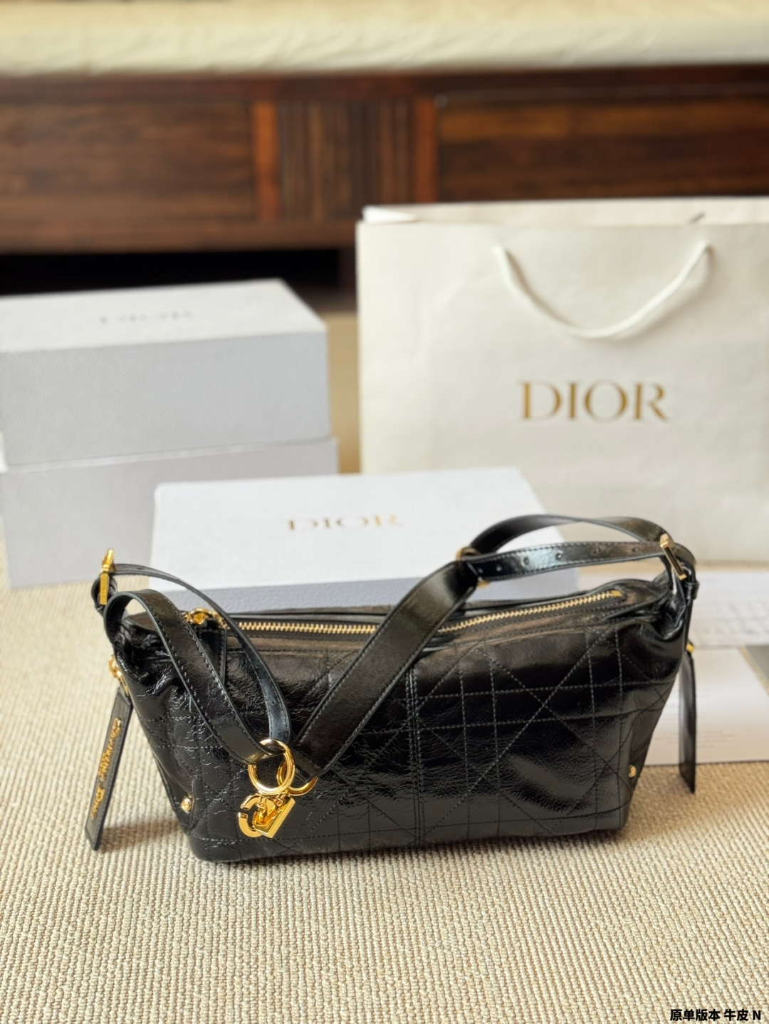 DIOR bag 480